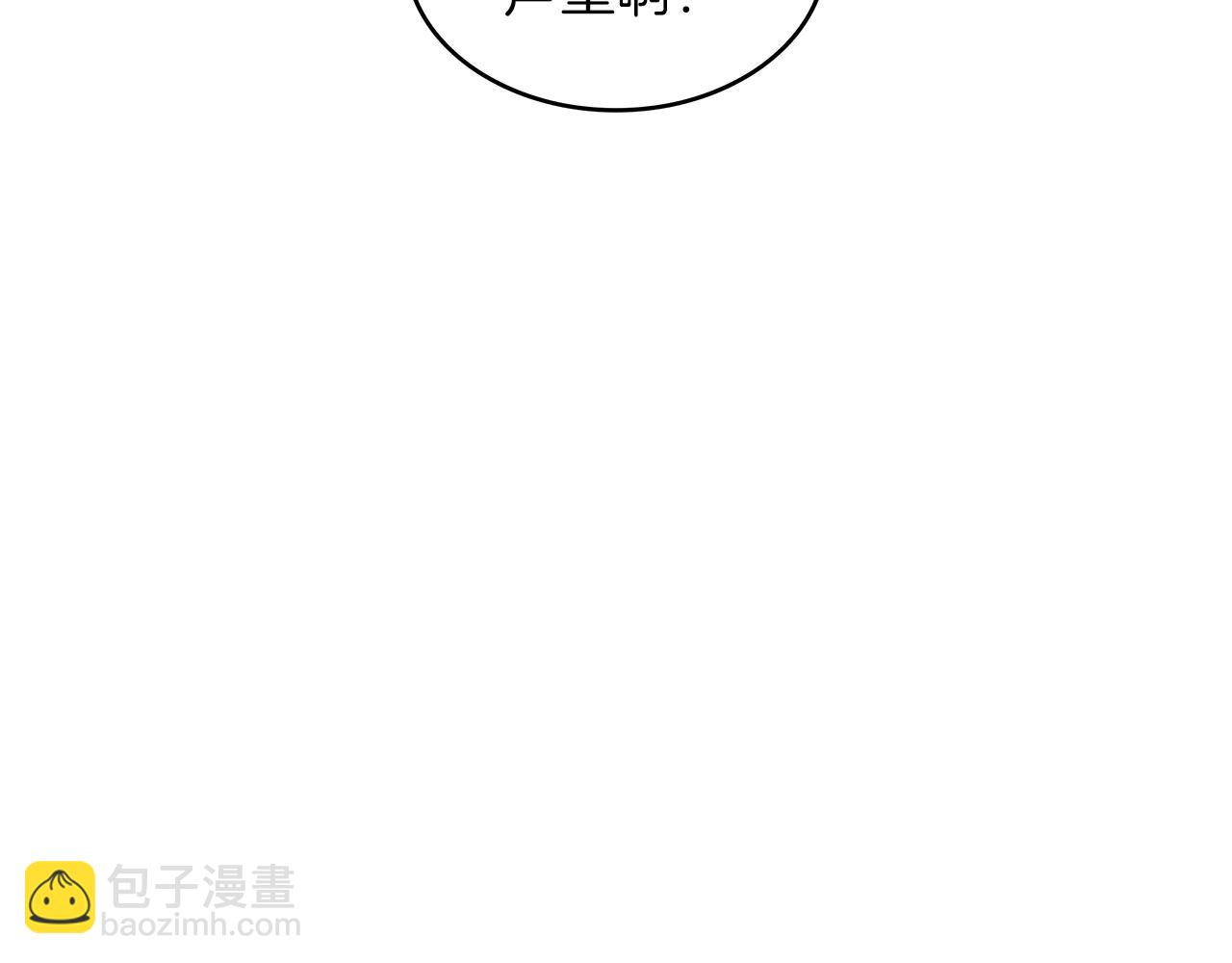 第70话 反击时刻95