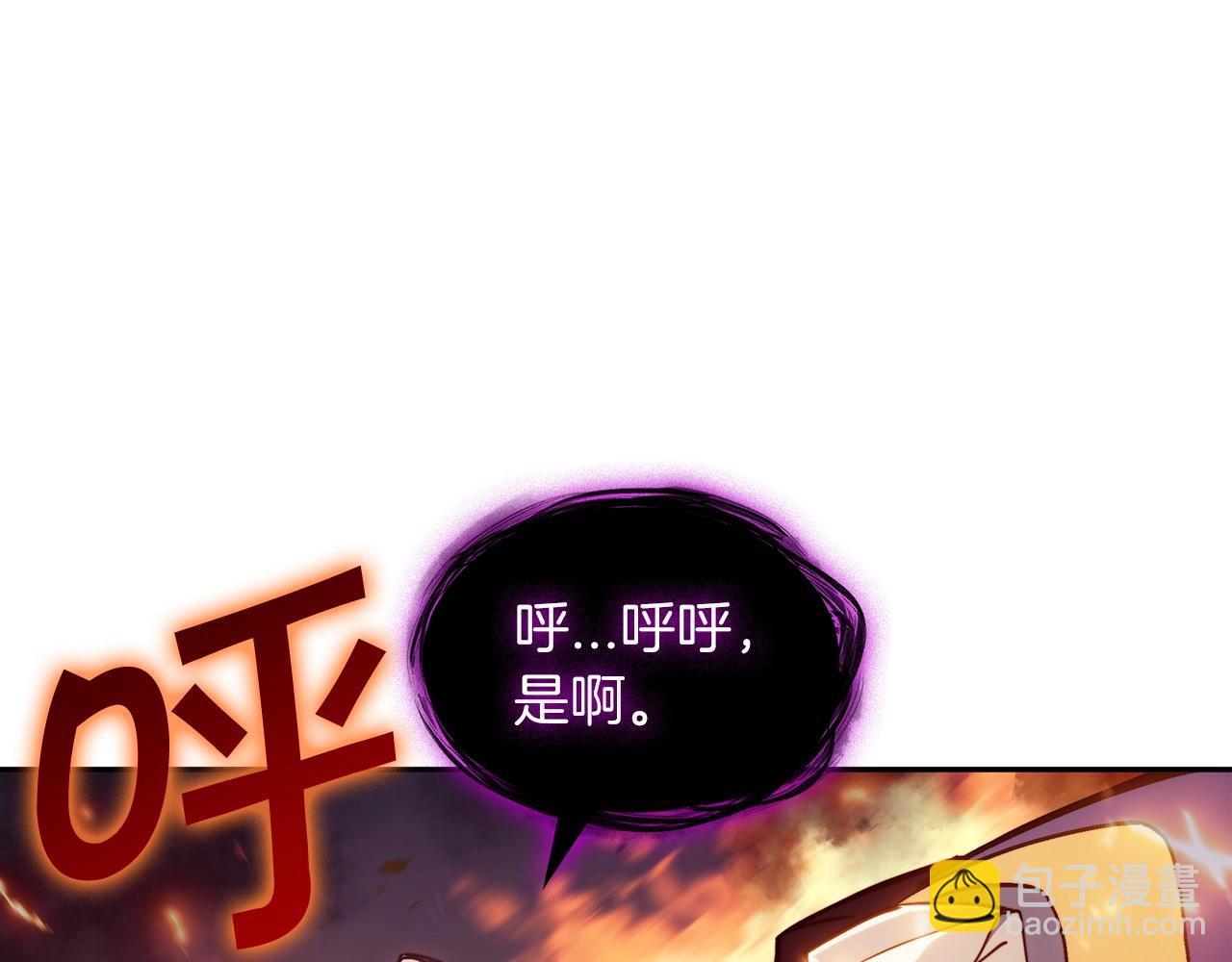 第70话 反击时刻96