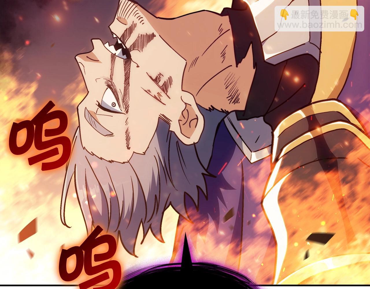 第70话 反击时刻97