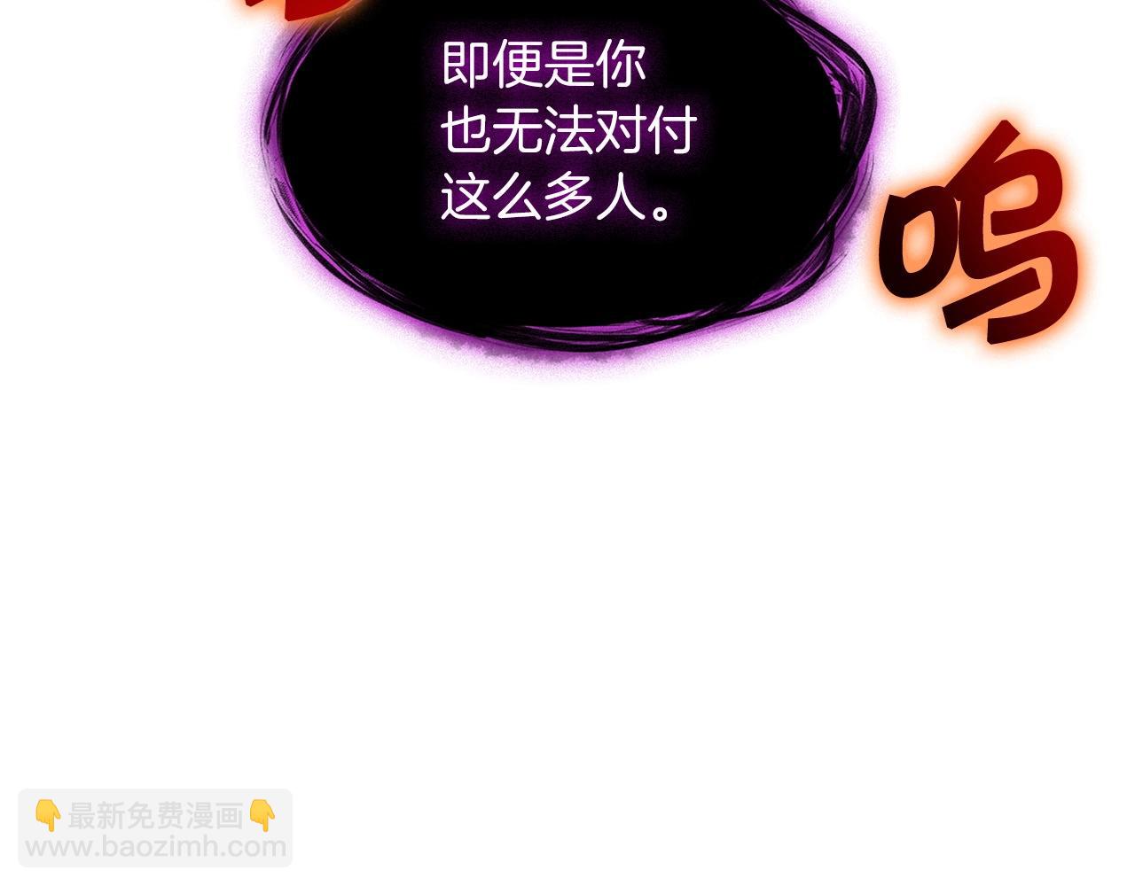 第70话 反击时刻98