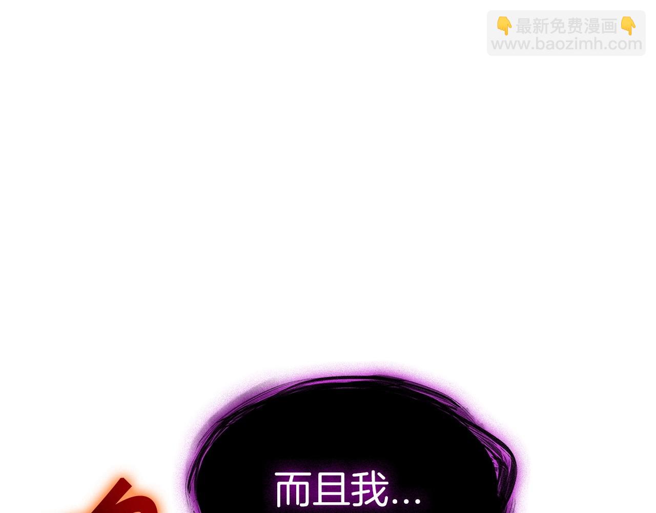 第70话 反击时刻99