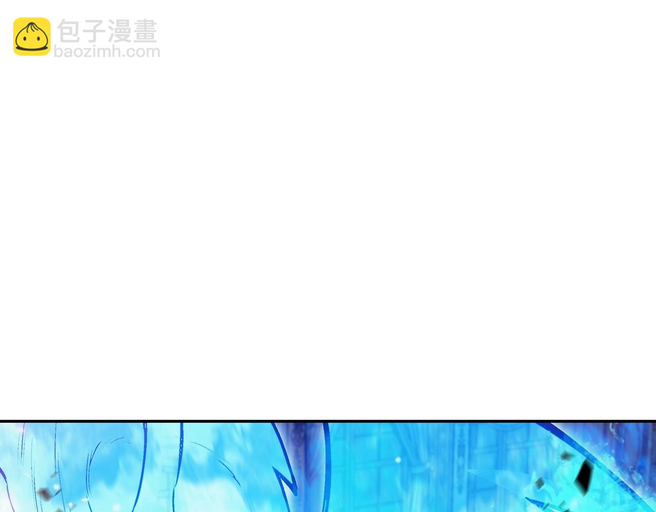 第71话 烈火熊熊11