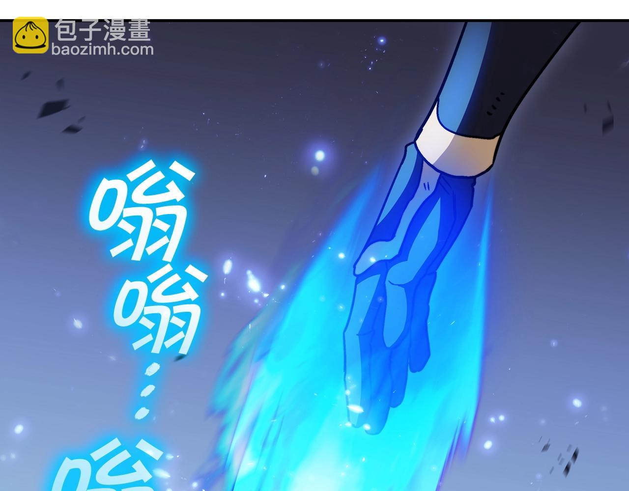 第71话 烈火熊熊115
