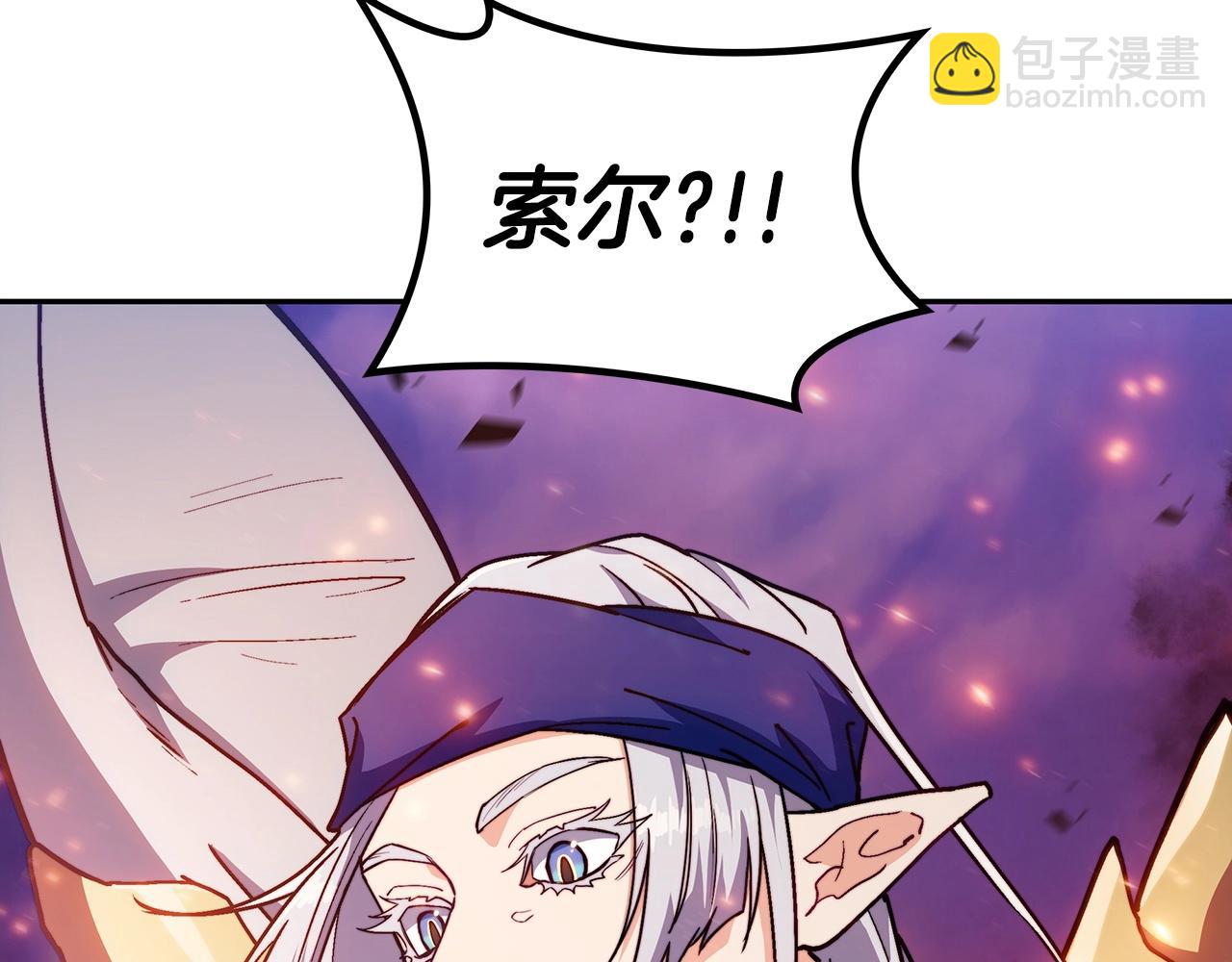 第71话 烈火熊熊123