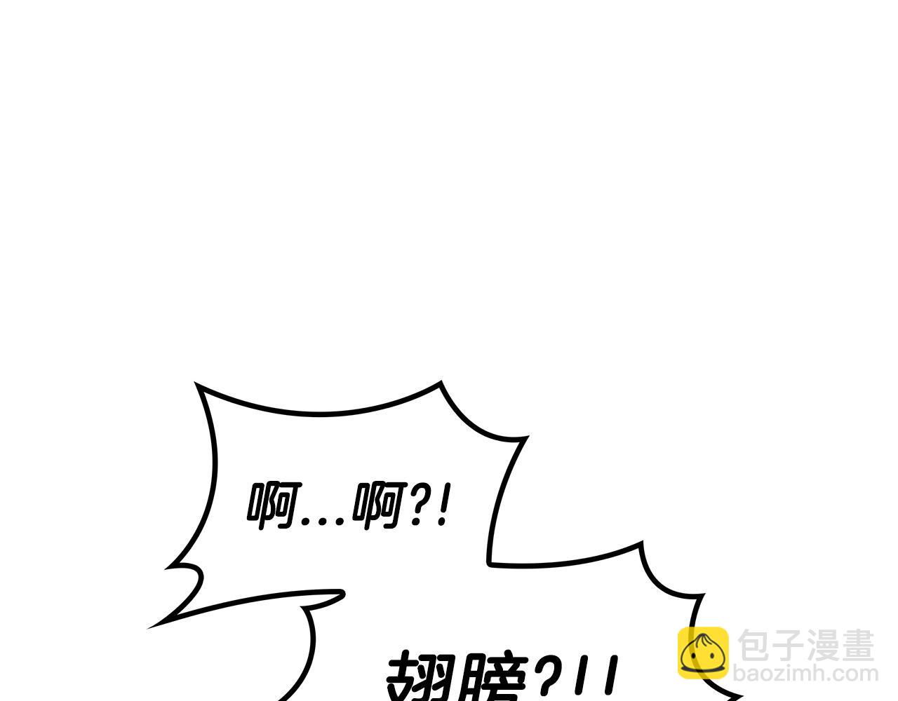 第71话 烈火熊熊126