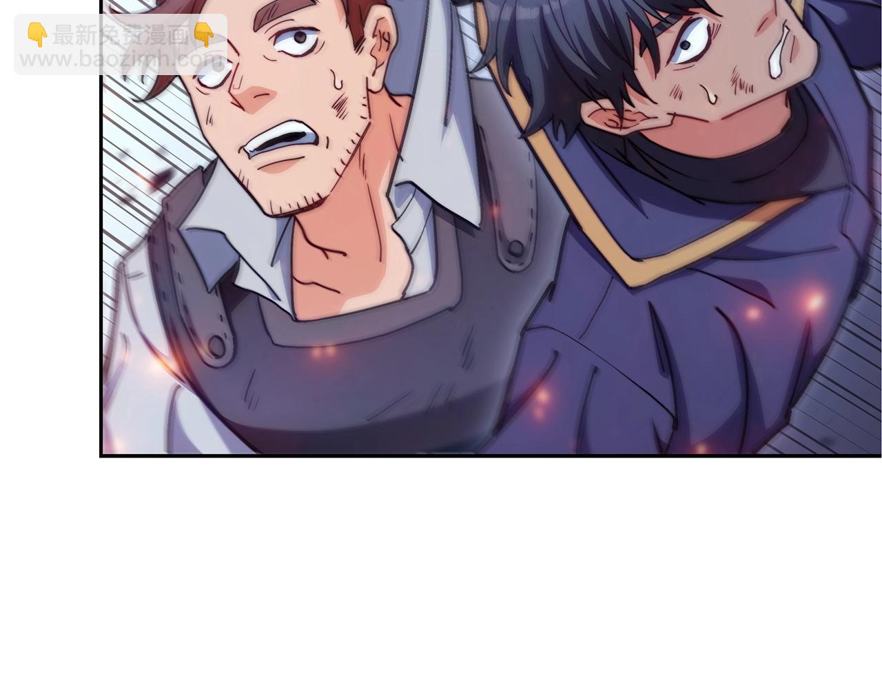第71话 烈火熊熊143