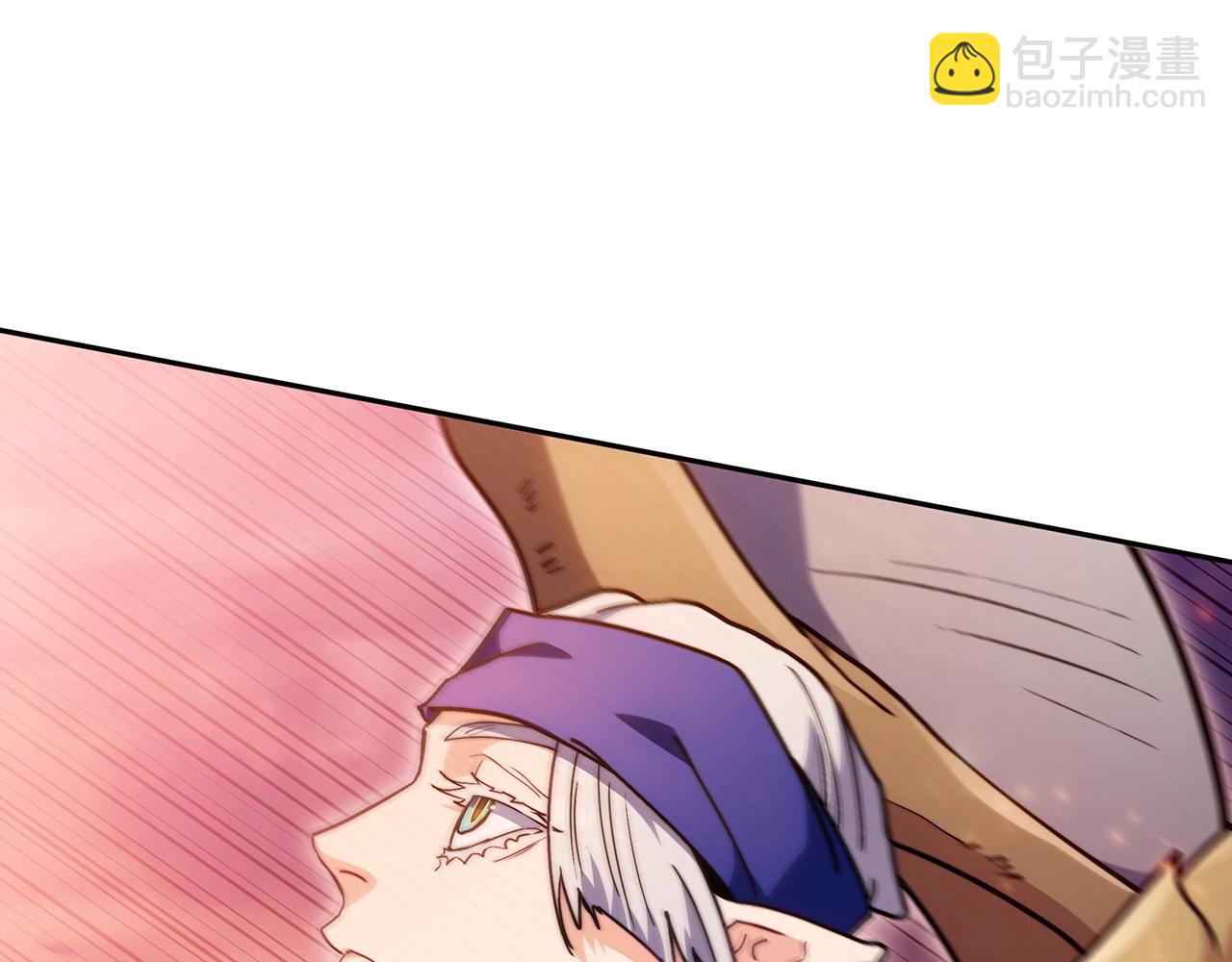 第71话 烈火熊熊150