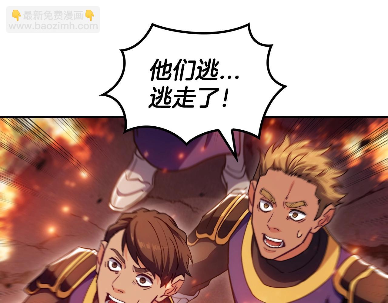 第71话 烈火熊熊156