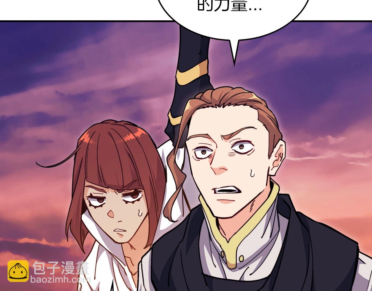 第71话 烈火熊熊168