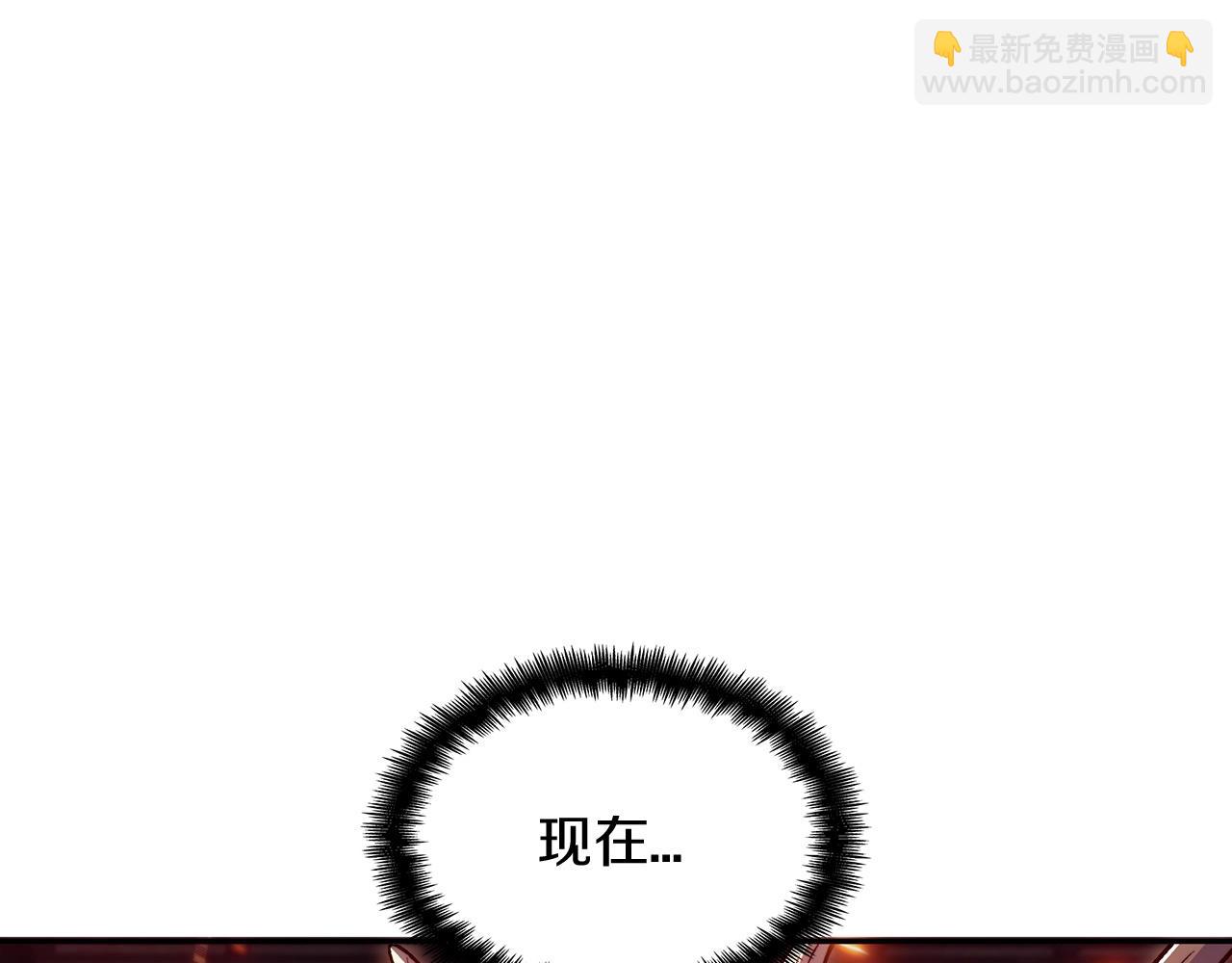 第71话 烈火熊熊17