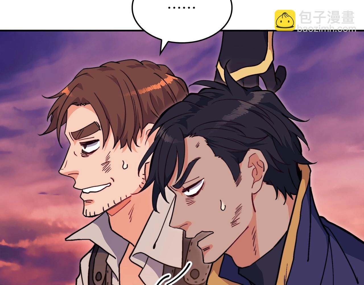 第71话 烈火熊熊171