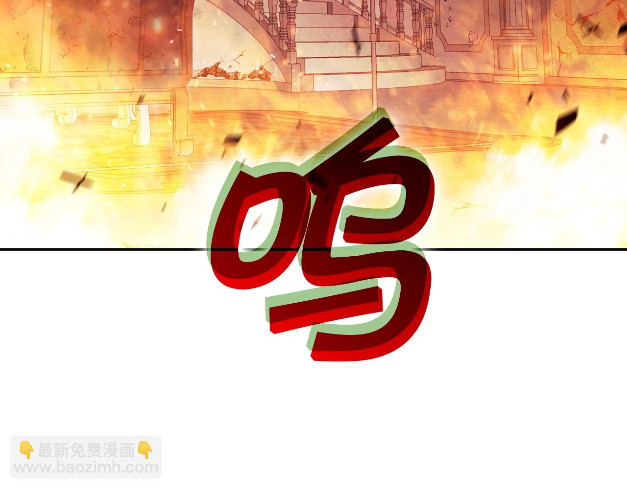 第71话 烈火熊熊181