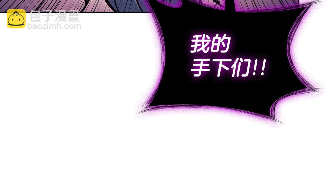 第71话 烈火熊熊192