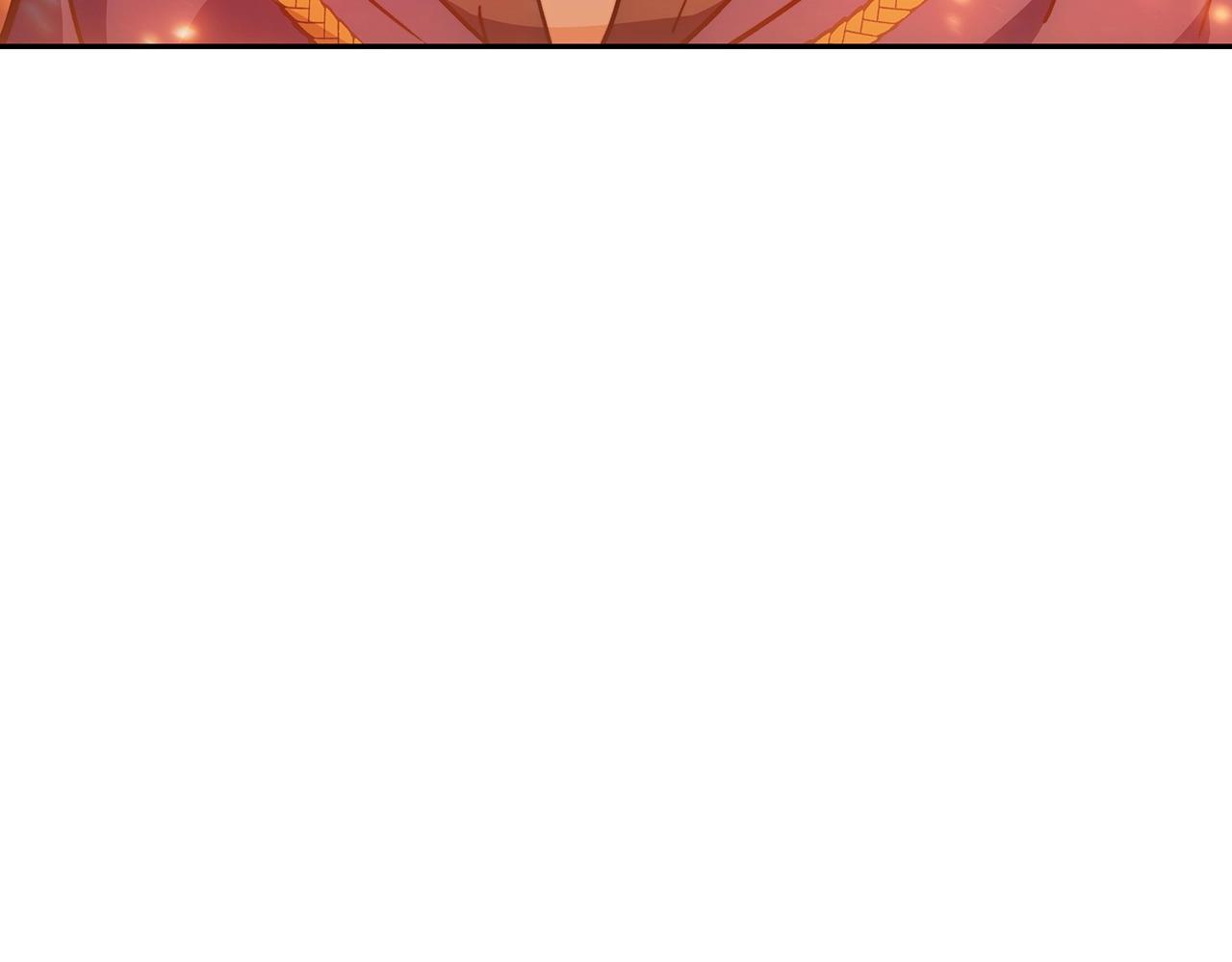 第71话 烈火熊熊199