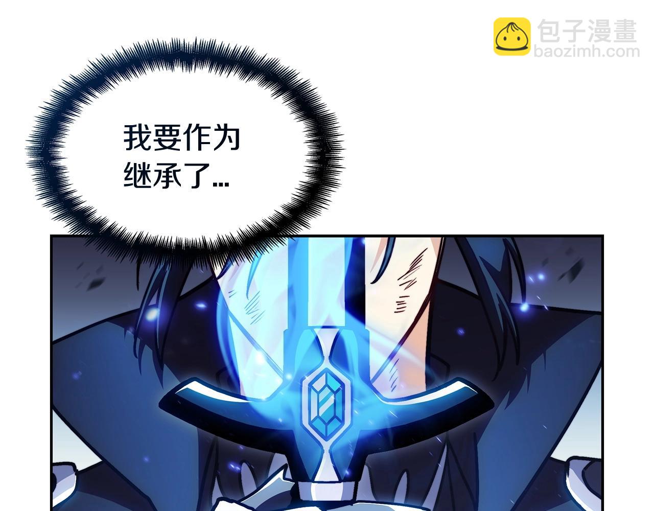 第71话 烈火熊熊21