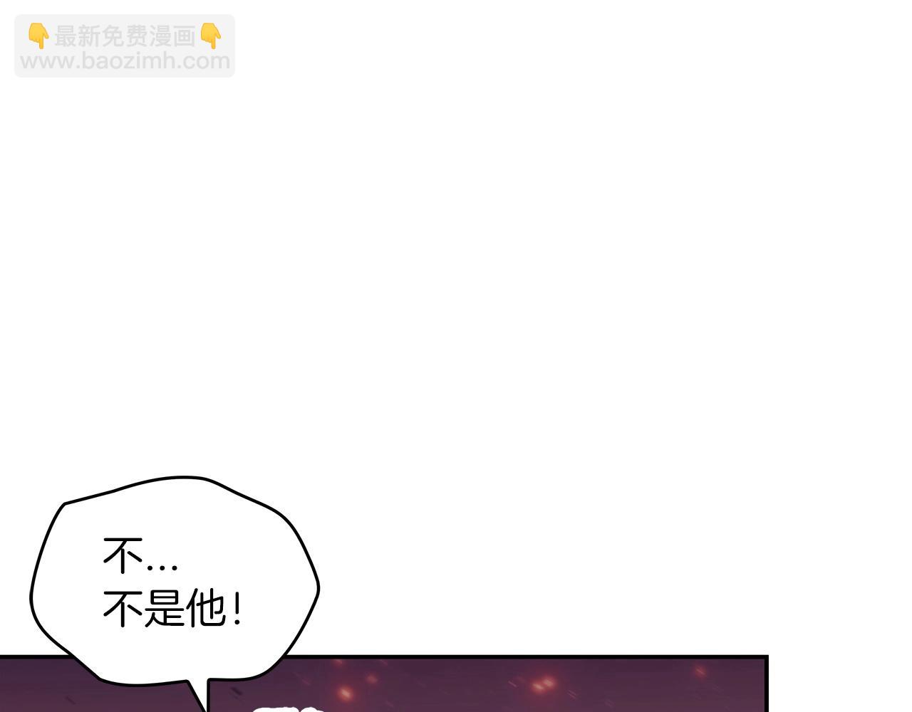 第71话 烈火熊熊218
