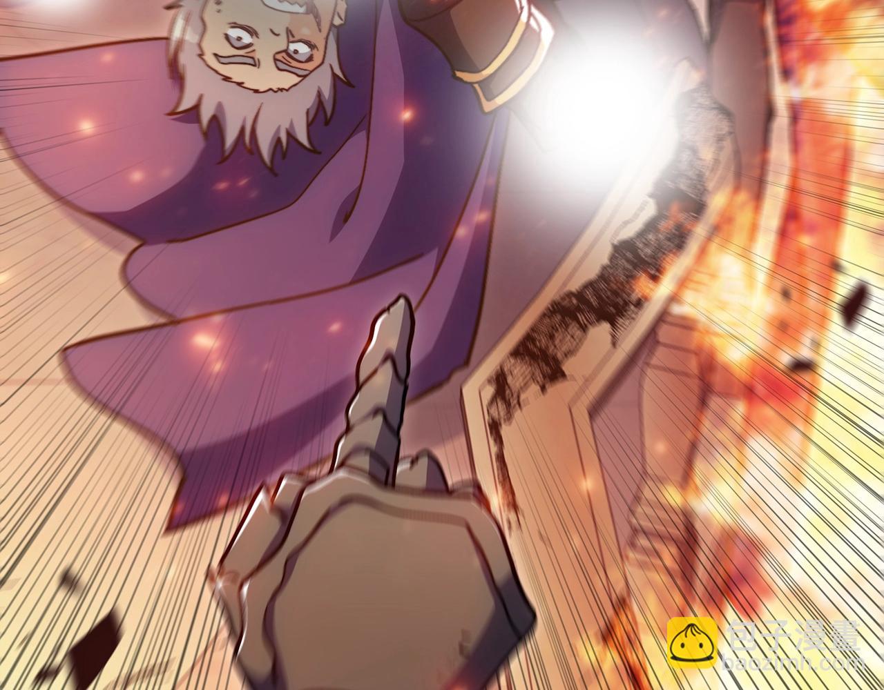 第71话 烈火熊熊222