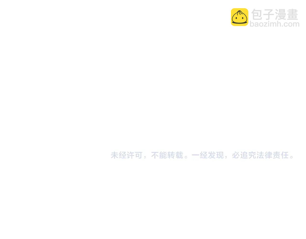 第71话 烈火熊熊233