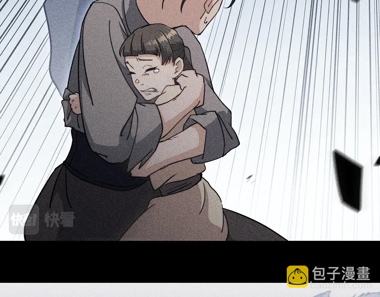 第71话 烈火熊熊27