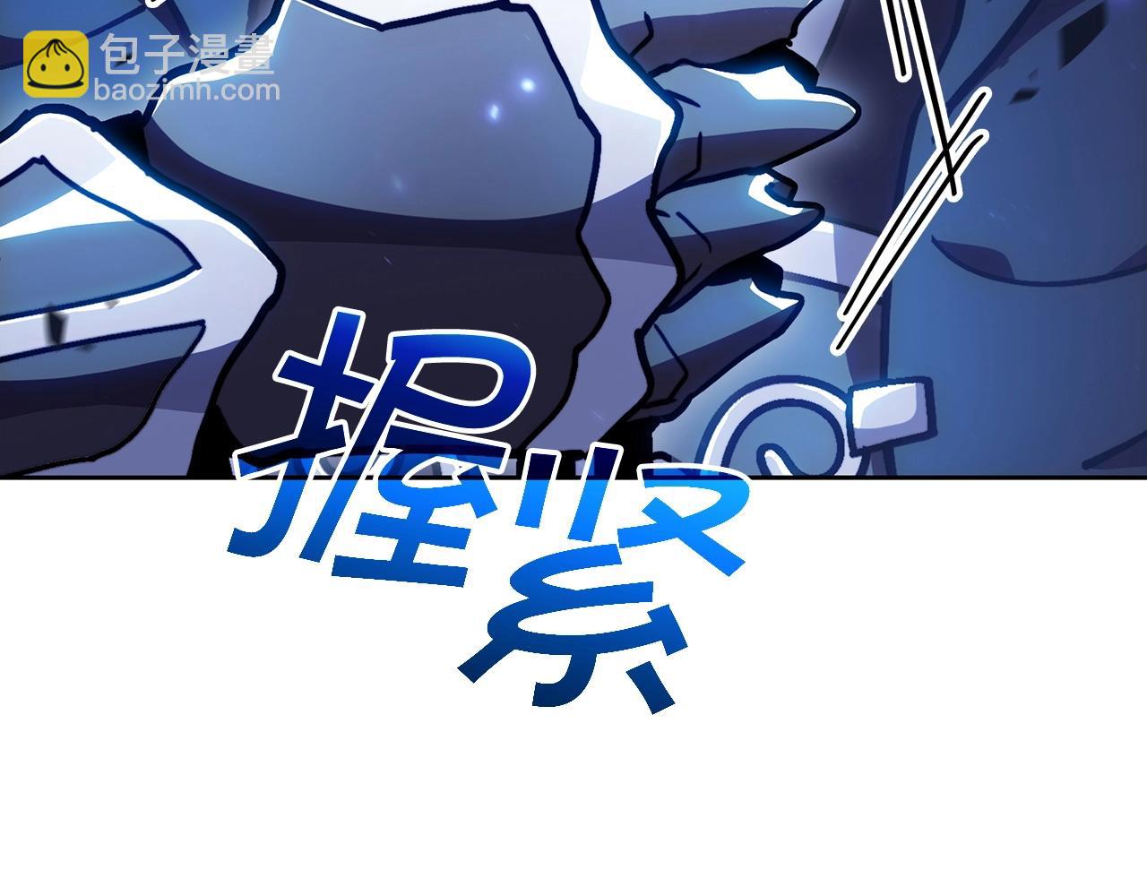 第71话 烈火熊熊31
