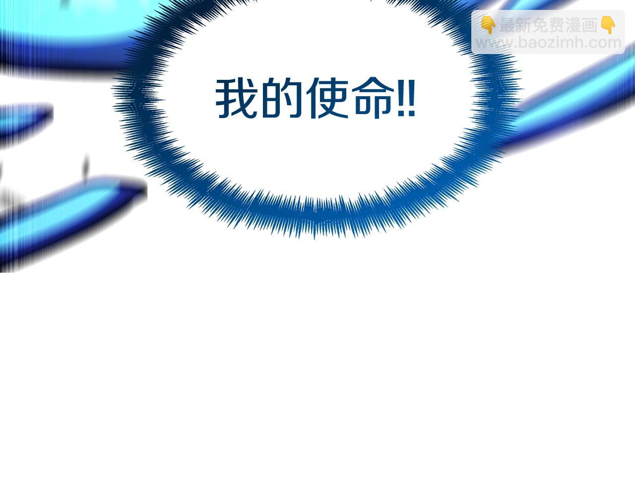 第71话 烈火熊熊38