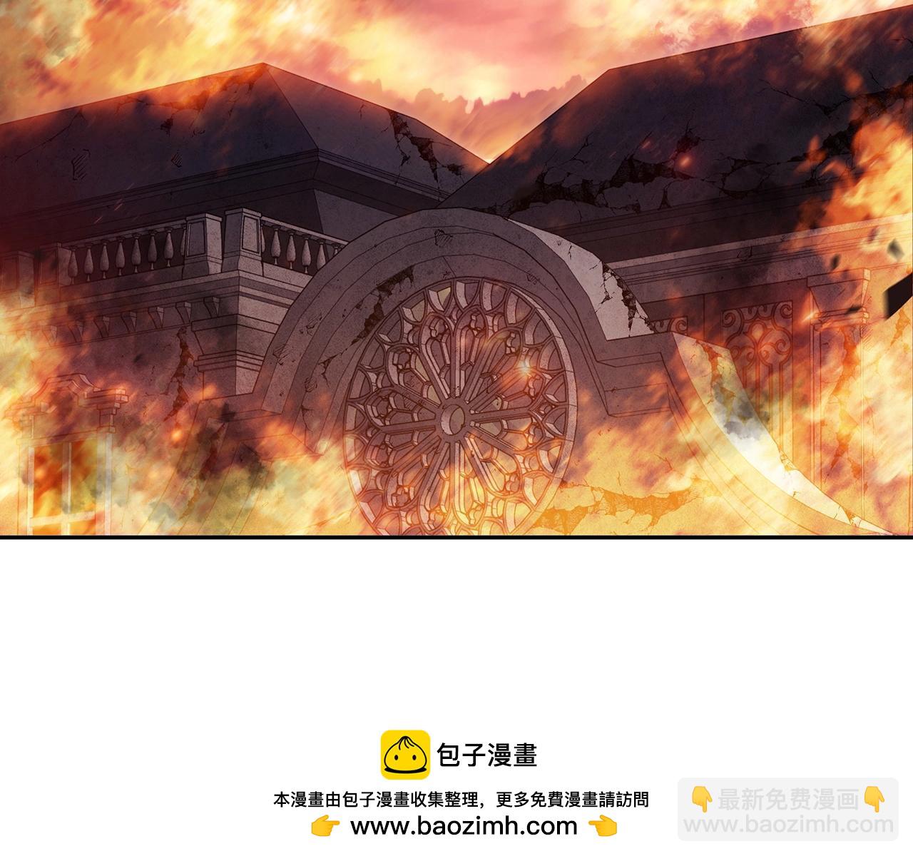 第71话 烈火熊熊53