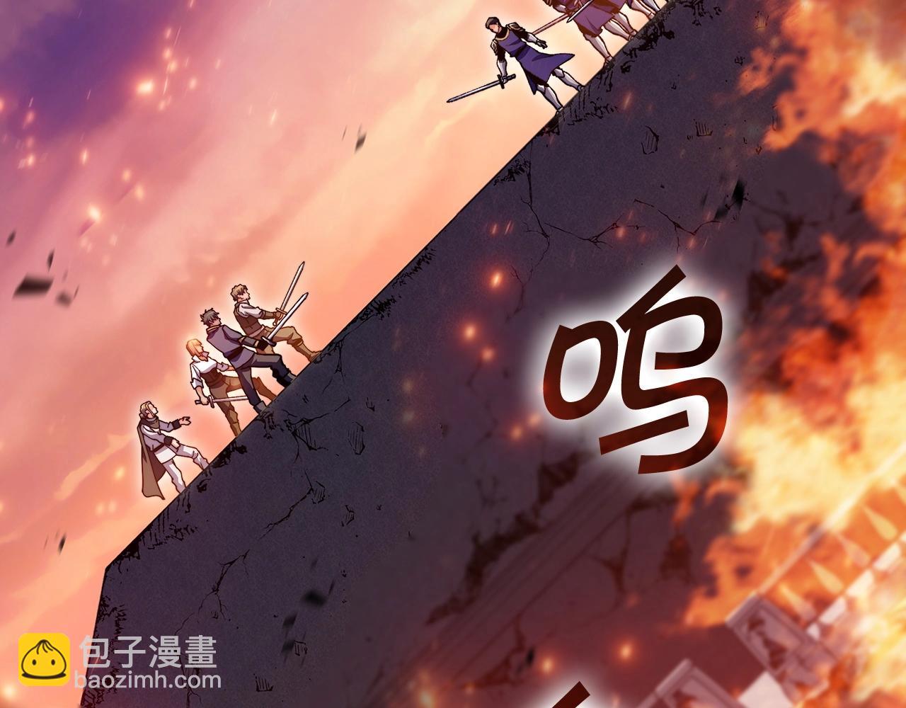 第71话 烈火熊熊57