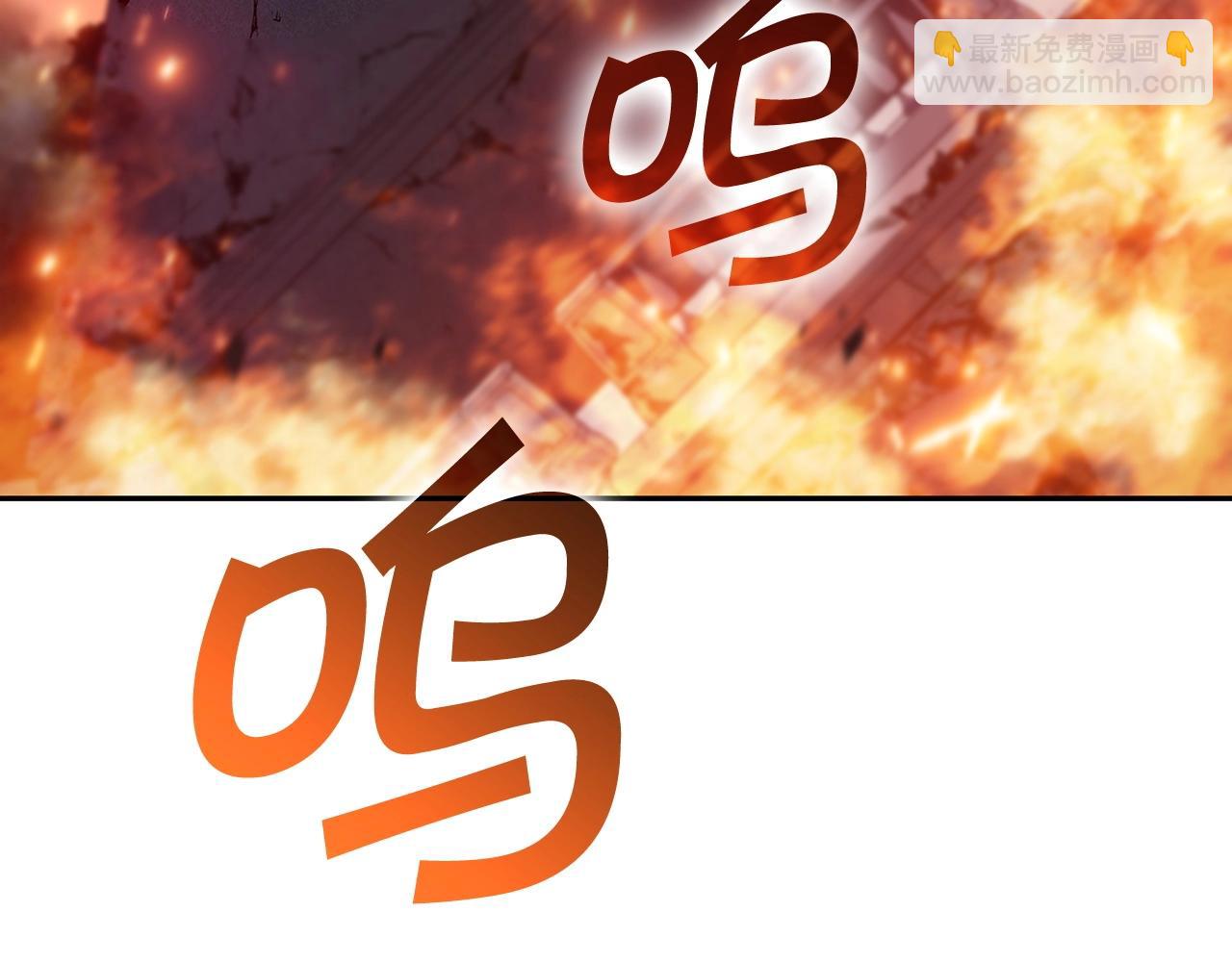 第71话 烈火熊熊58