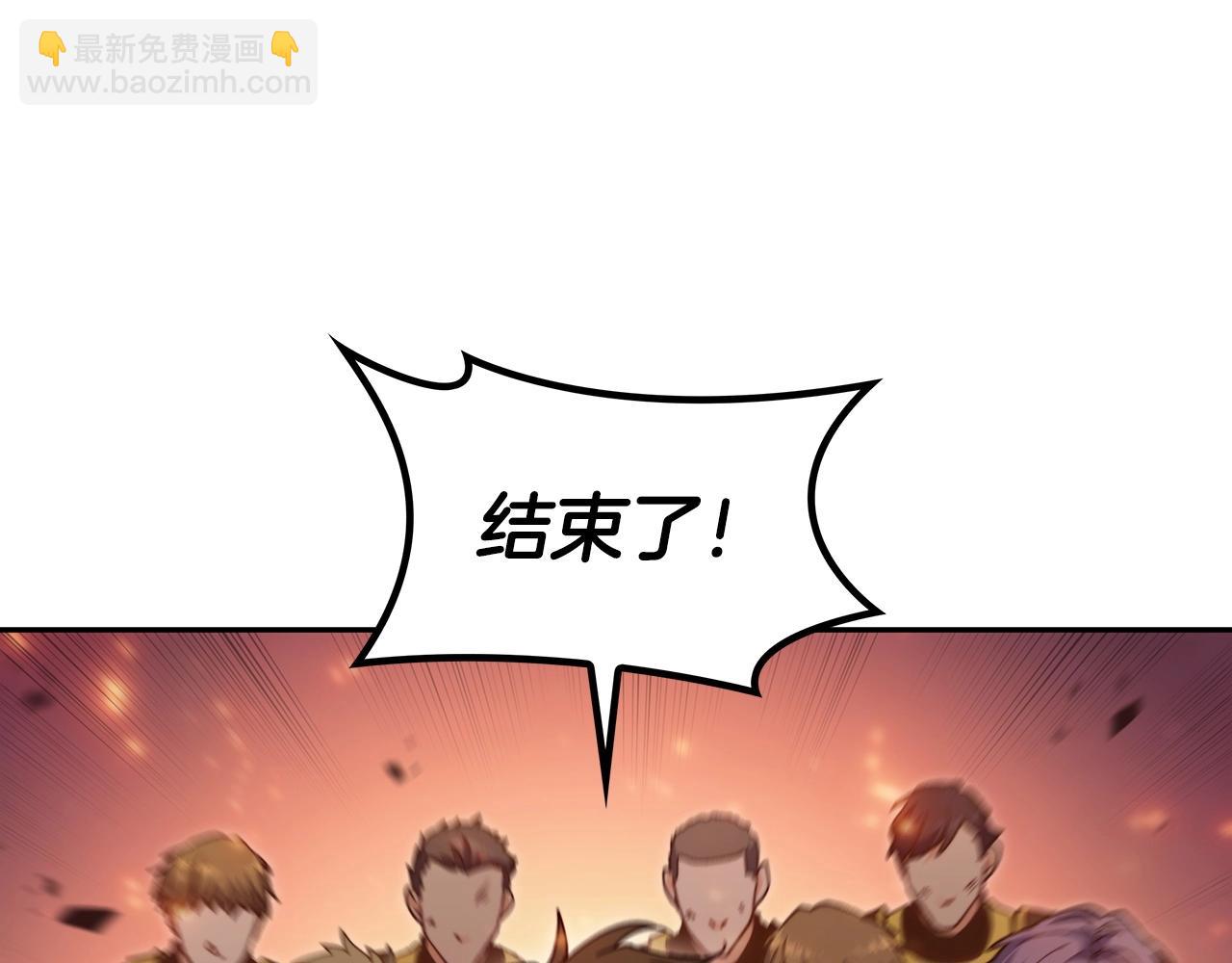 第71话 烈火熊熊60