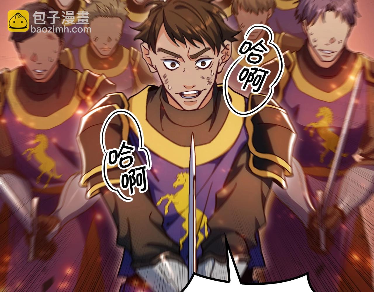 第71话 烈火熊熊61