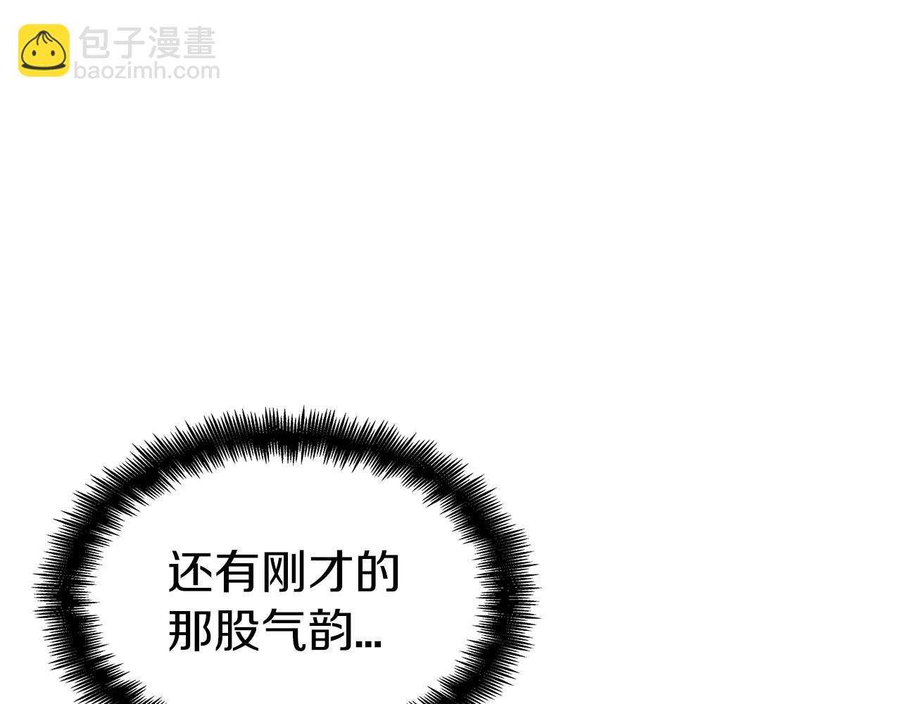 第71话 烈火熊熊7