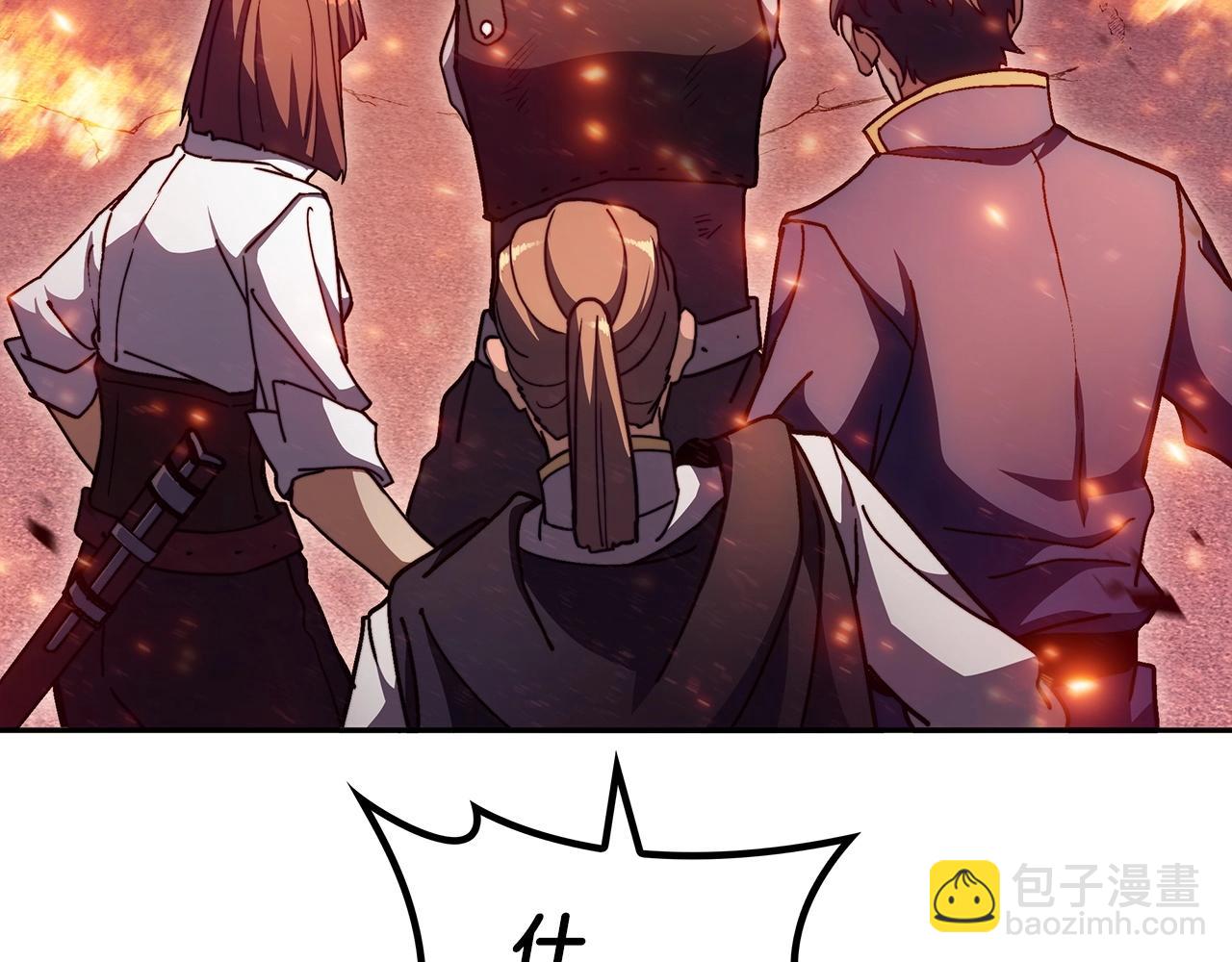 第71话 烈火熊熊82