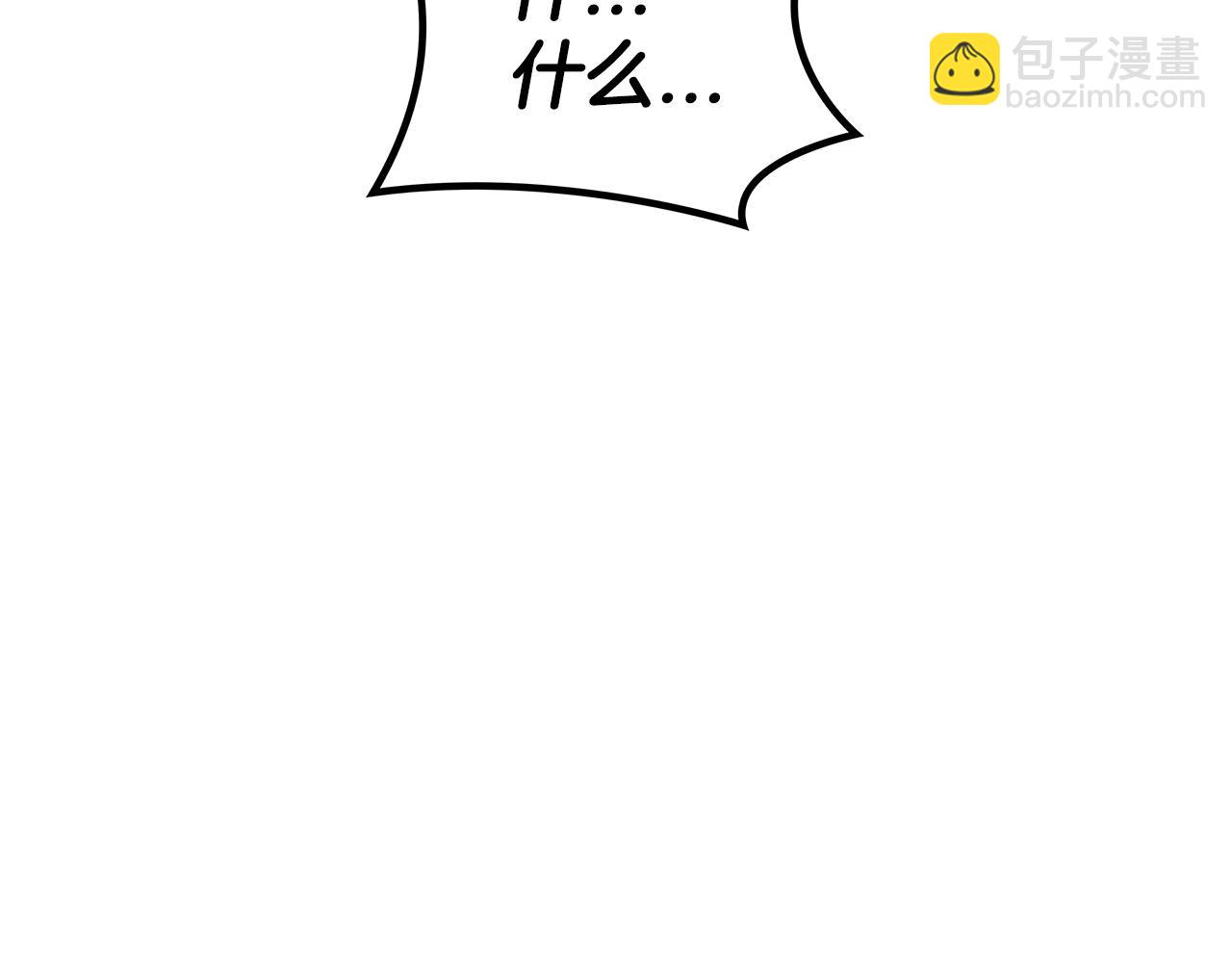第71话 烈火熊熊83