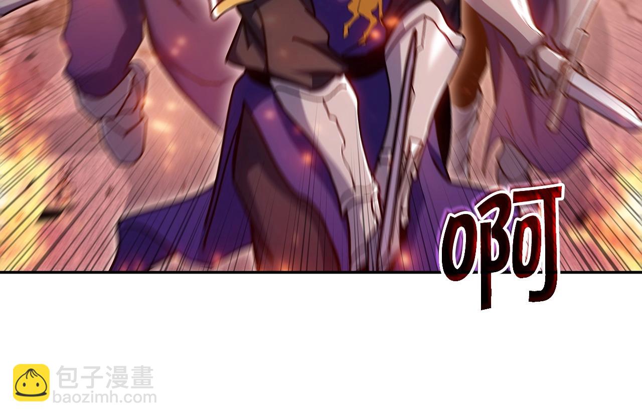 第71话 烈火熊熊86