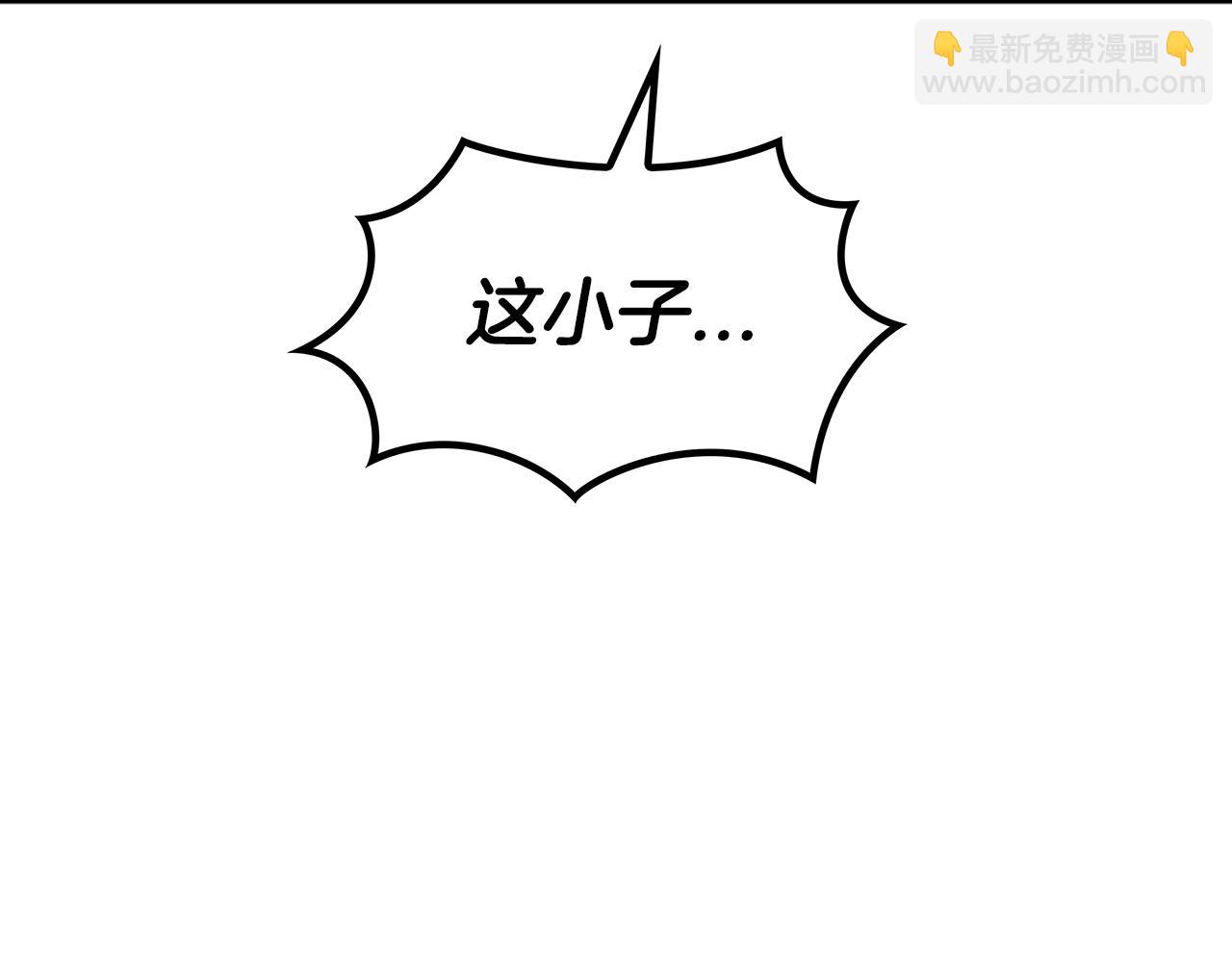 第71话 烈火熊熊9