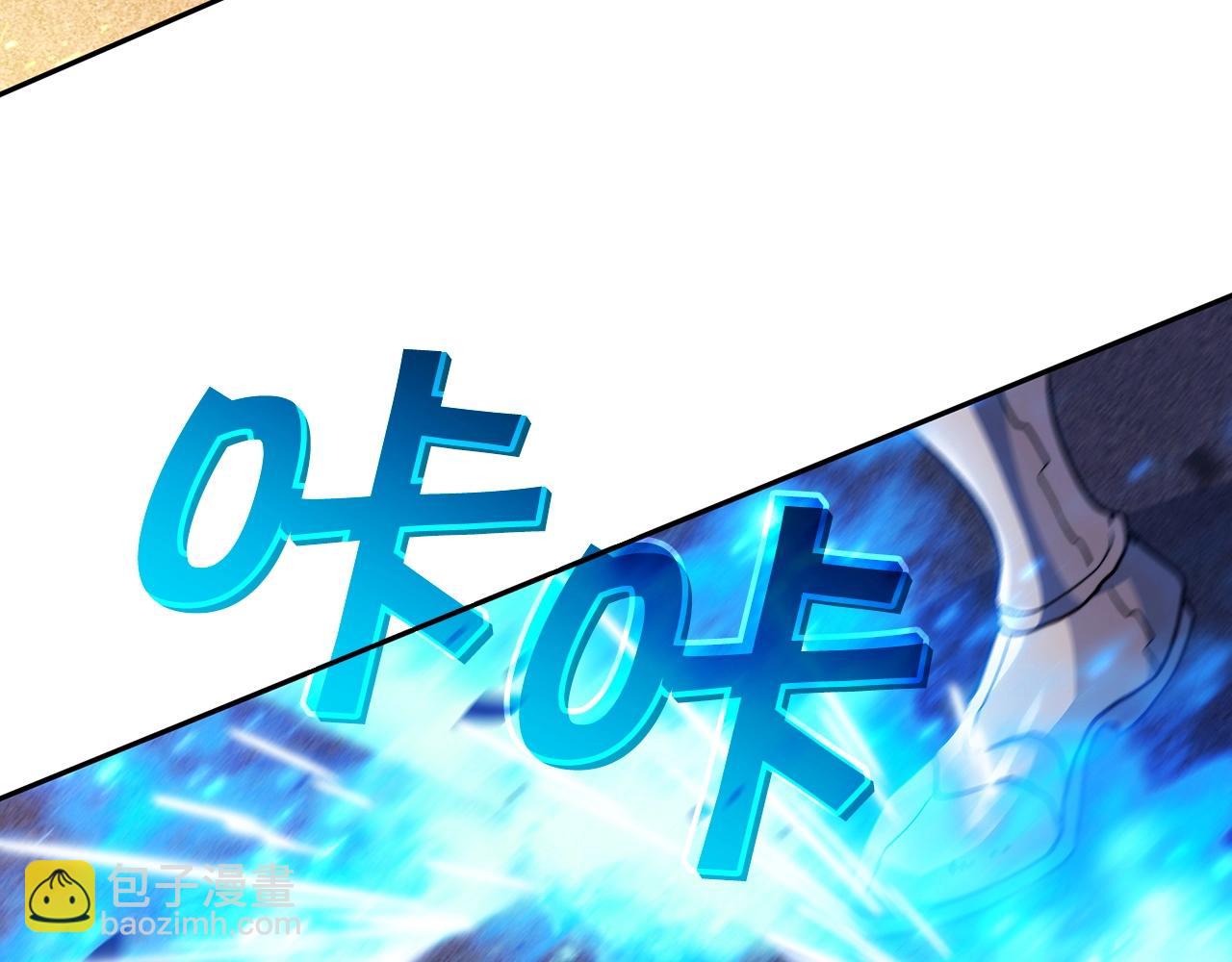 第71话 烈火熊熊92