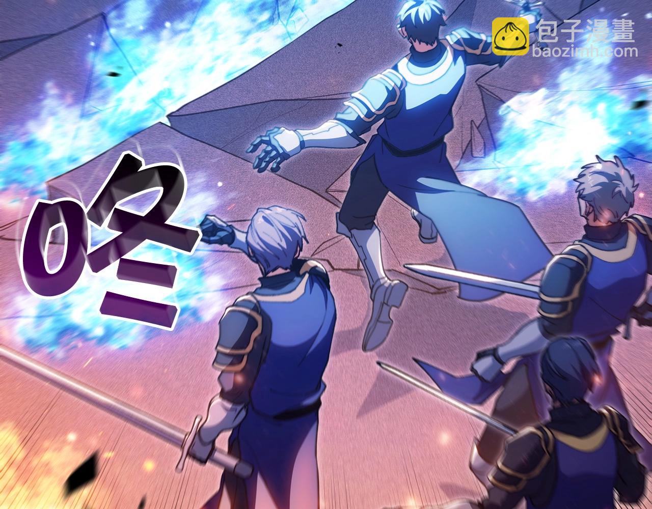 第71话 烈火熊熊96