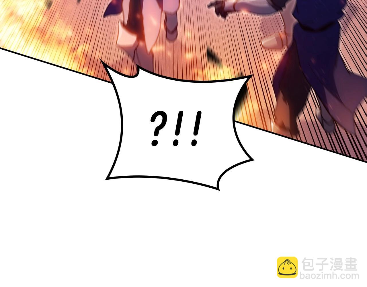 第71话 烈火熊熊97