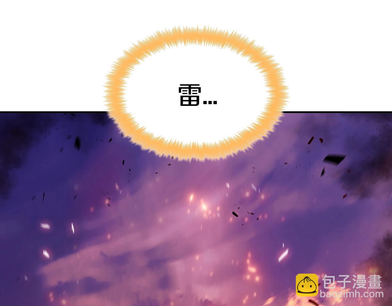 第72话 斩于阵前106