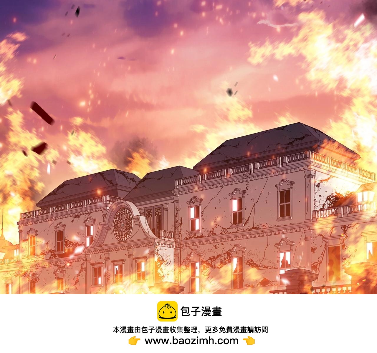 第72话 斩于阵前107