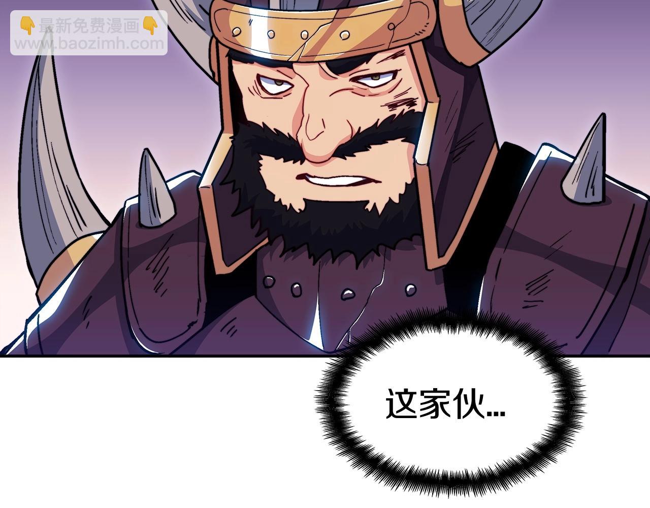 第72话 斩于阵前125