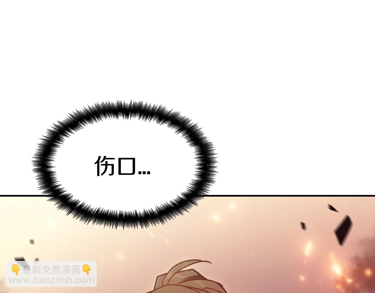 第72话 斩于阵前127