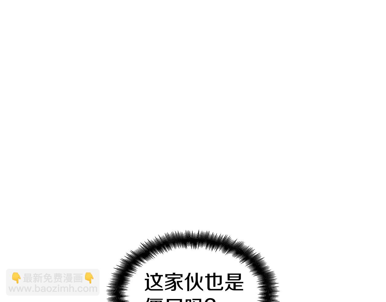 第72话 斩于阵前131
