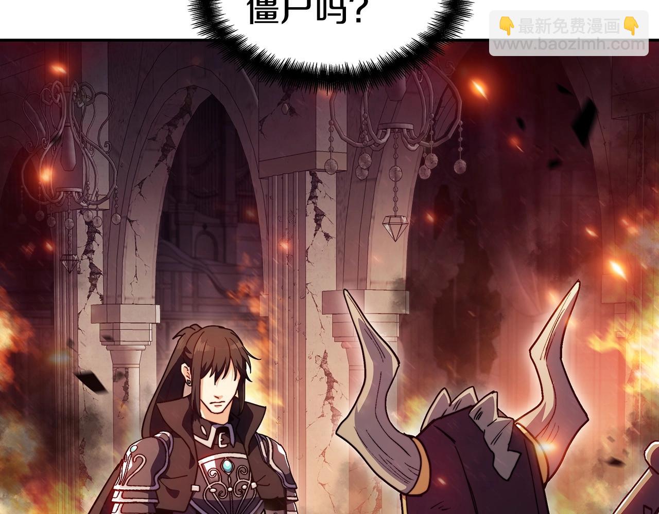 第72话 斩于阵前132