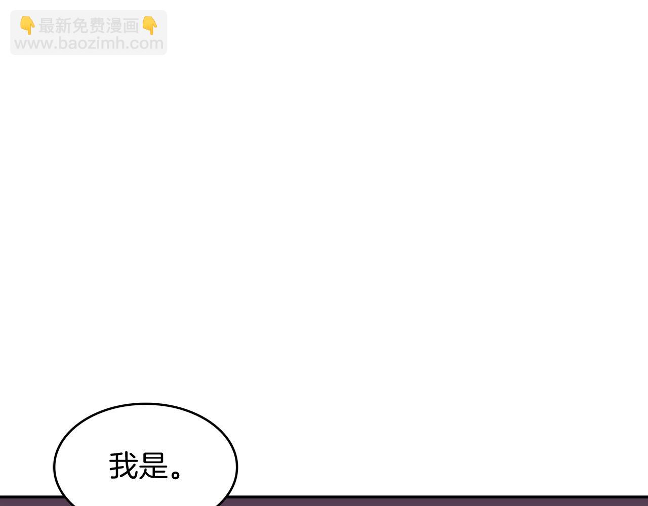 第72话 斩于阵前145