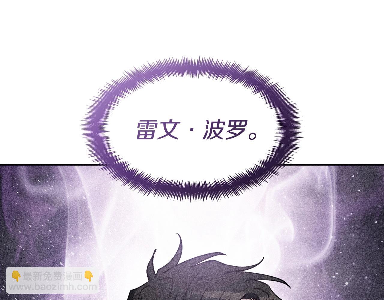 第72话 斩于阵前148