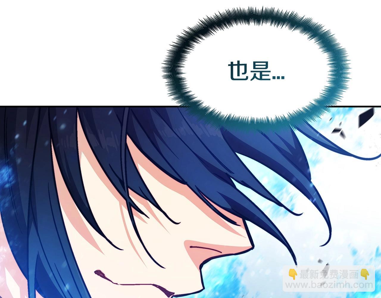 第72话 斩于阵前152