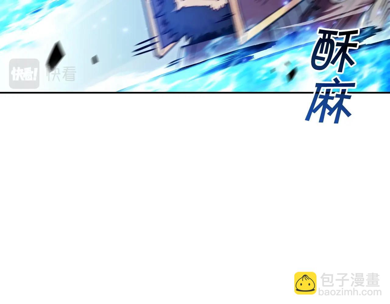 第72话 斩于阵前164