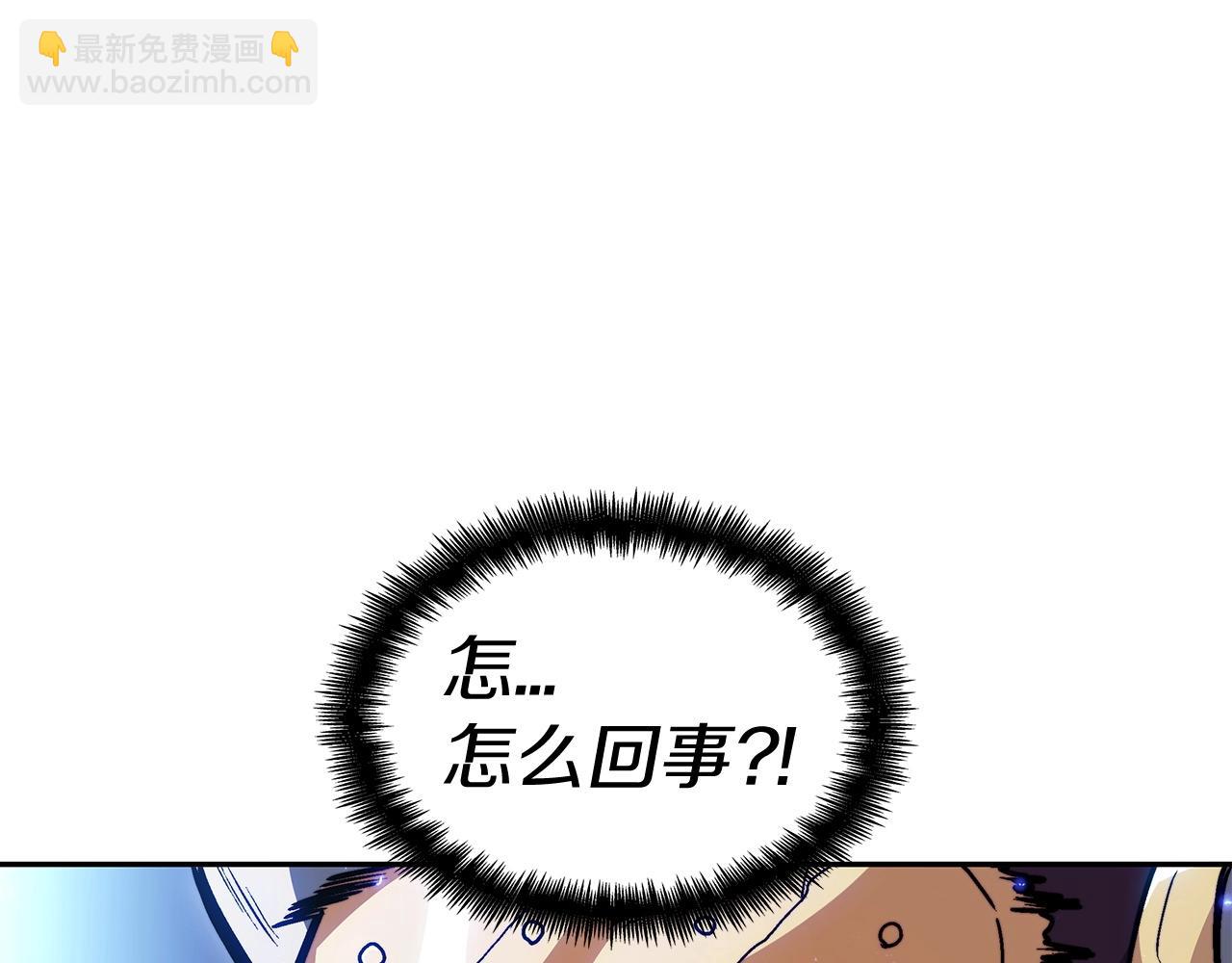 第72话 斩于阵前166