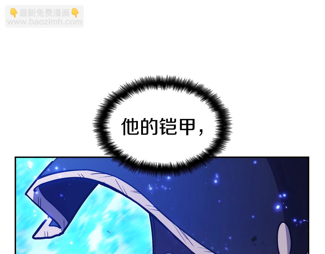 第72话 斩于阵前171